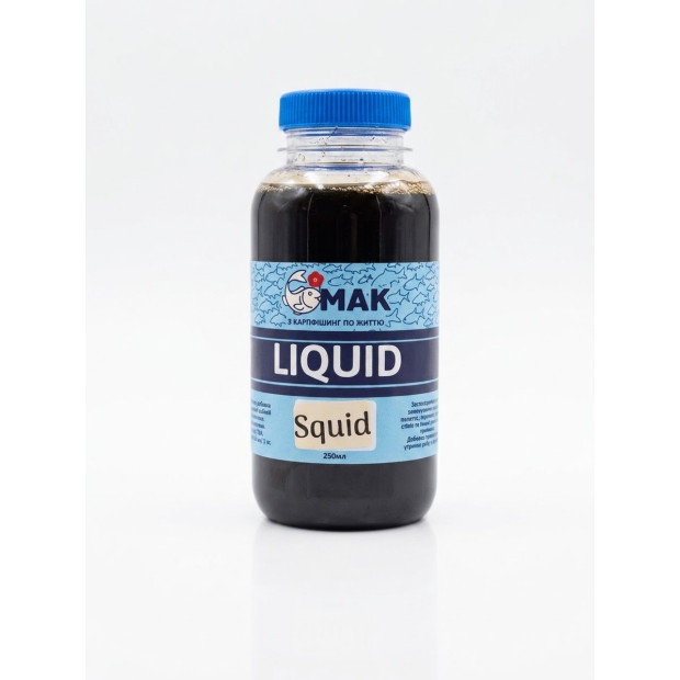 Ліквід “SQUID”